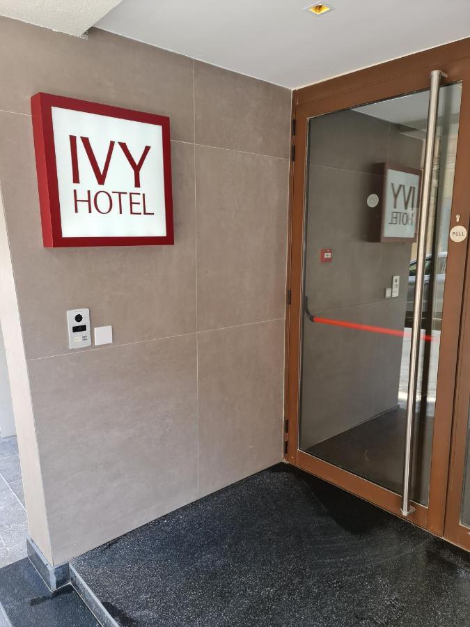 Ivy Hotel - Adults Only Saint Julian's Εξωτερικό φωτογραφία